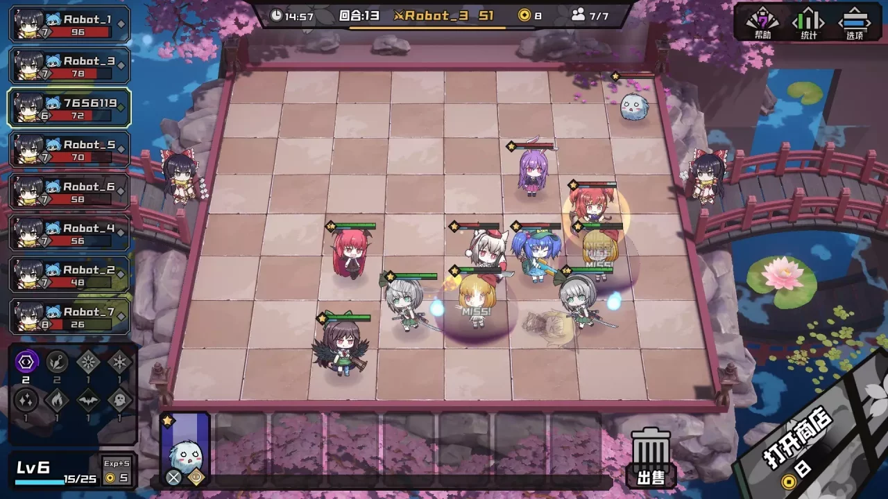 -AutoChess of Gensokyo-游戏截图-好玩游戏库