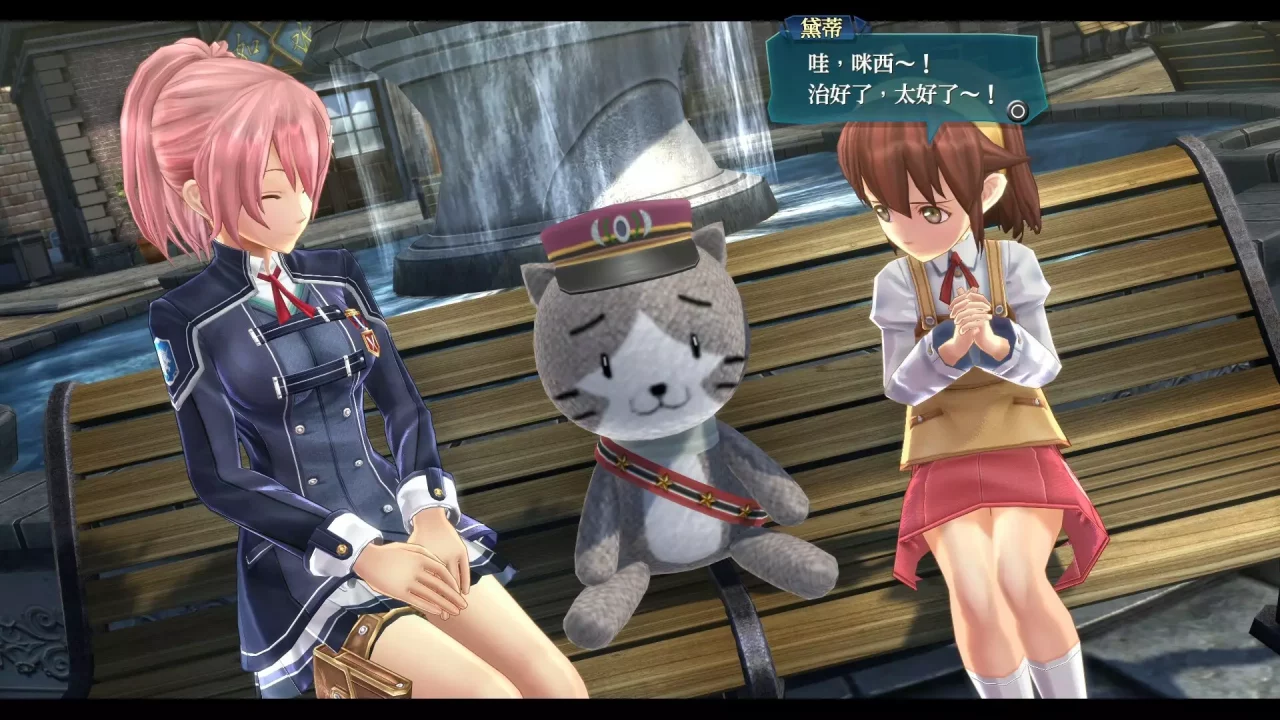 -The Legend of Heroes: Sen no Kiseki III-游戏截图-好玩游戏库