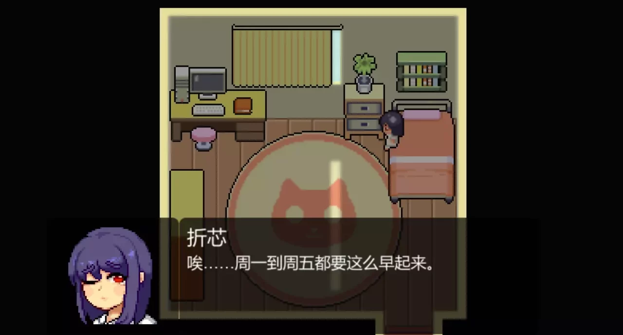 -Dear My Friend-游戏截图-好玩游戏库