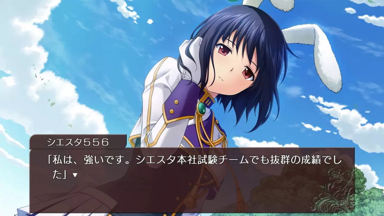 -Umineko no Naku Koro ni Saku ~Symphony of Catbox and Dreams~-游戏截图-好玩游戏库