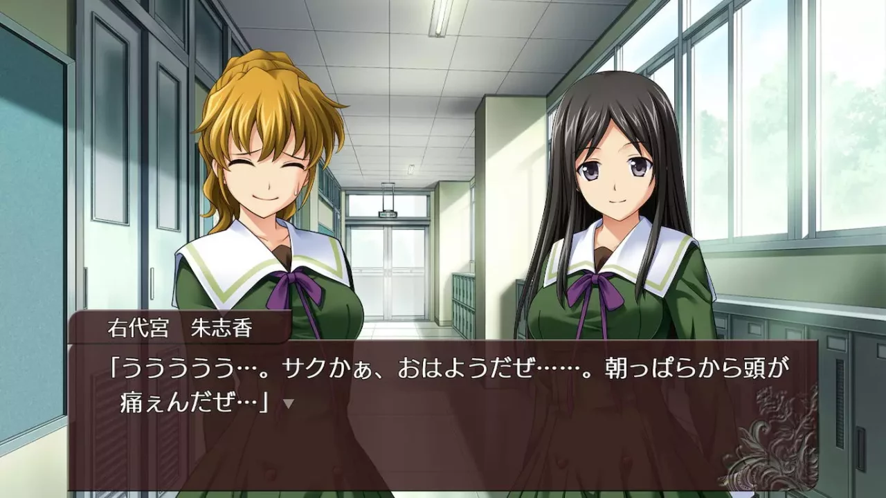 -Umineko no Naku Koro ni Saku ~Symphony of Catbox and Dreams~-游戏截图-好玩游戏库