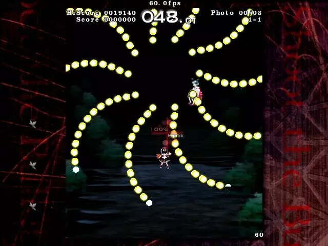 -Touhou Bunkachou ～ Shoot the Bullet.-游戏截图-好玩游戏库