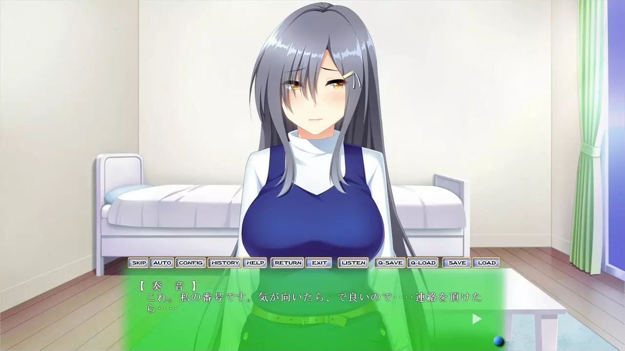 -Injoku Furin-游戏截图-好玩游戏库