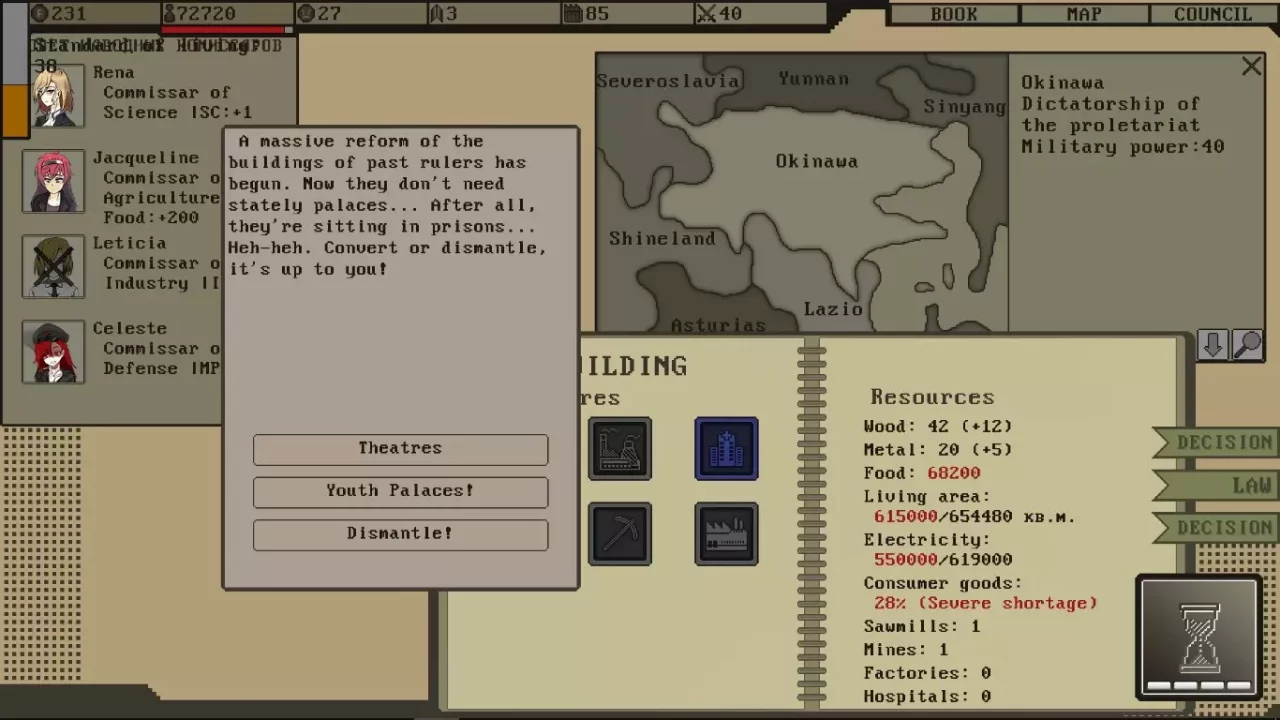 -Socialism Simulator-游戏截图-好玩游戏库