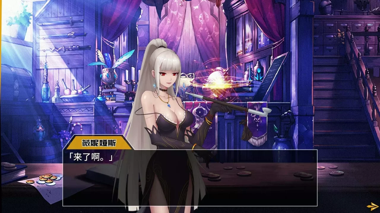 -列传：革新战争-游戏截图-好玩游戏库