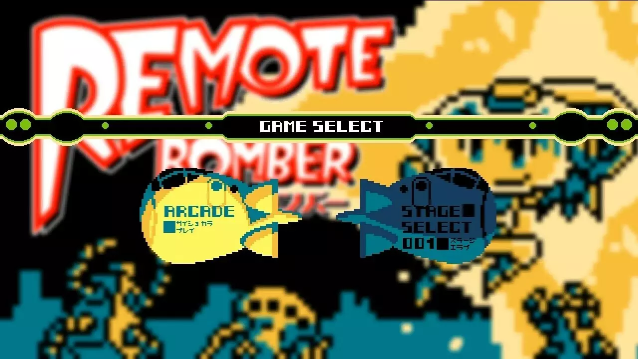 -Pixel Game Maker Series Remote Bomber-游戏截图-好玩游戏库