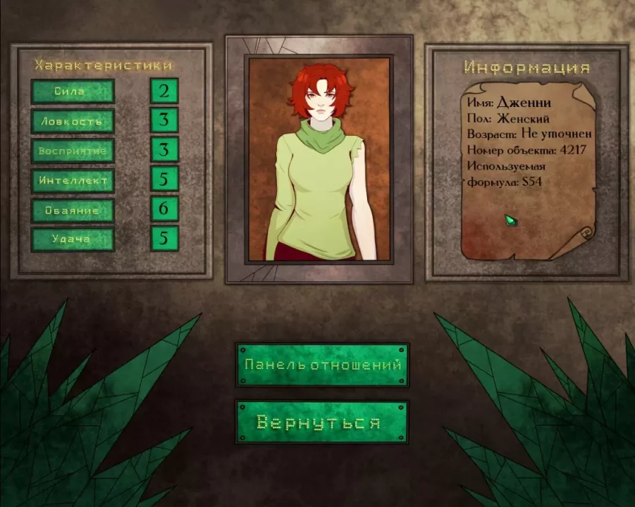 -Gear of Glass: Eolarn's war-游戏截图-好玩游戏库