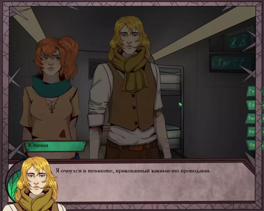 -Gear of Glass: Eolarn's war-游戏截图-好玩游戏库