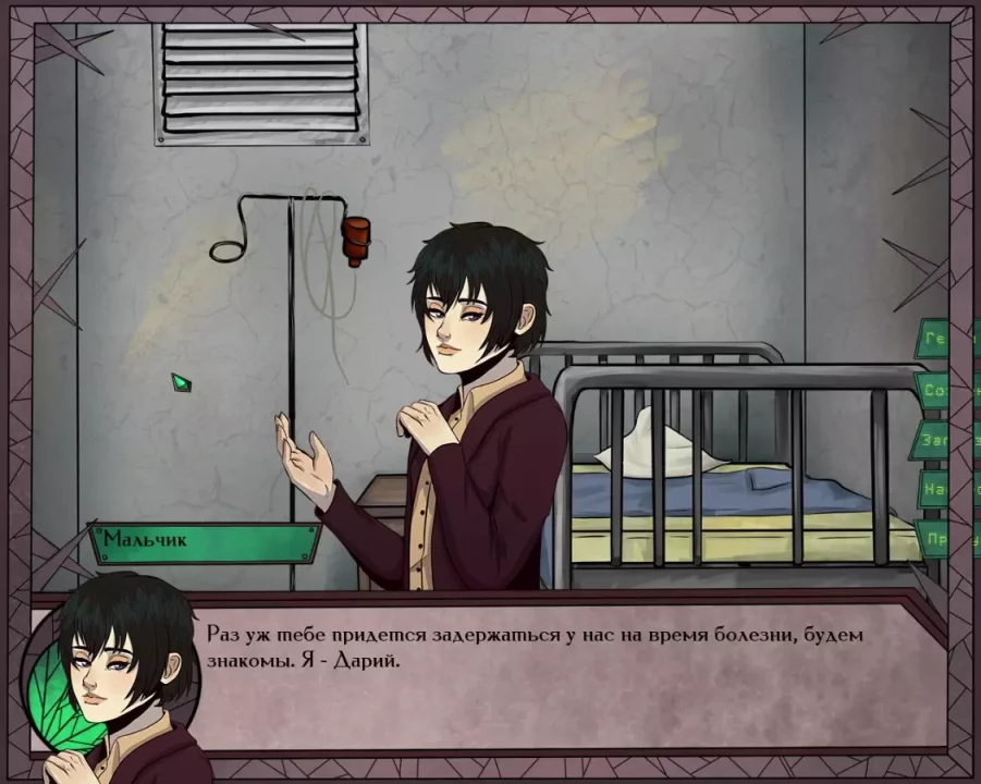 -Gear of Glass: Eolarn's war-游戏截图-好玩游戏库