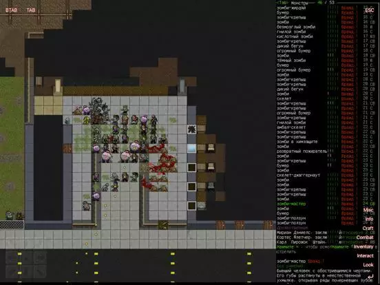 -Cataclysm Roguelike RPG-游戏截图-好玩游戏库