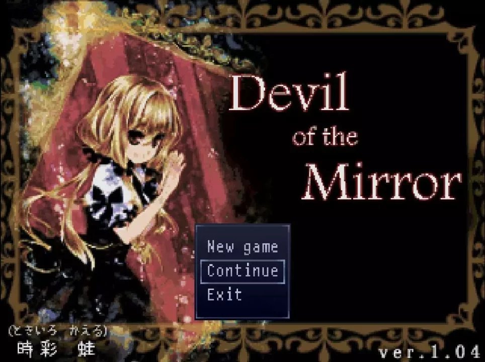 -Devil of the Mirror-游戏截图-好玩游戏库
