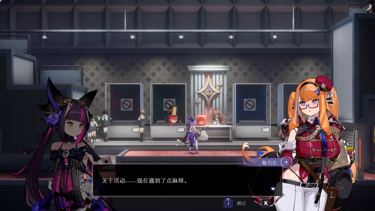 少女与学院城-Kotama and Academy Citadel-游戏截图-好玩游戏库