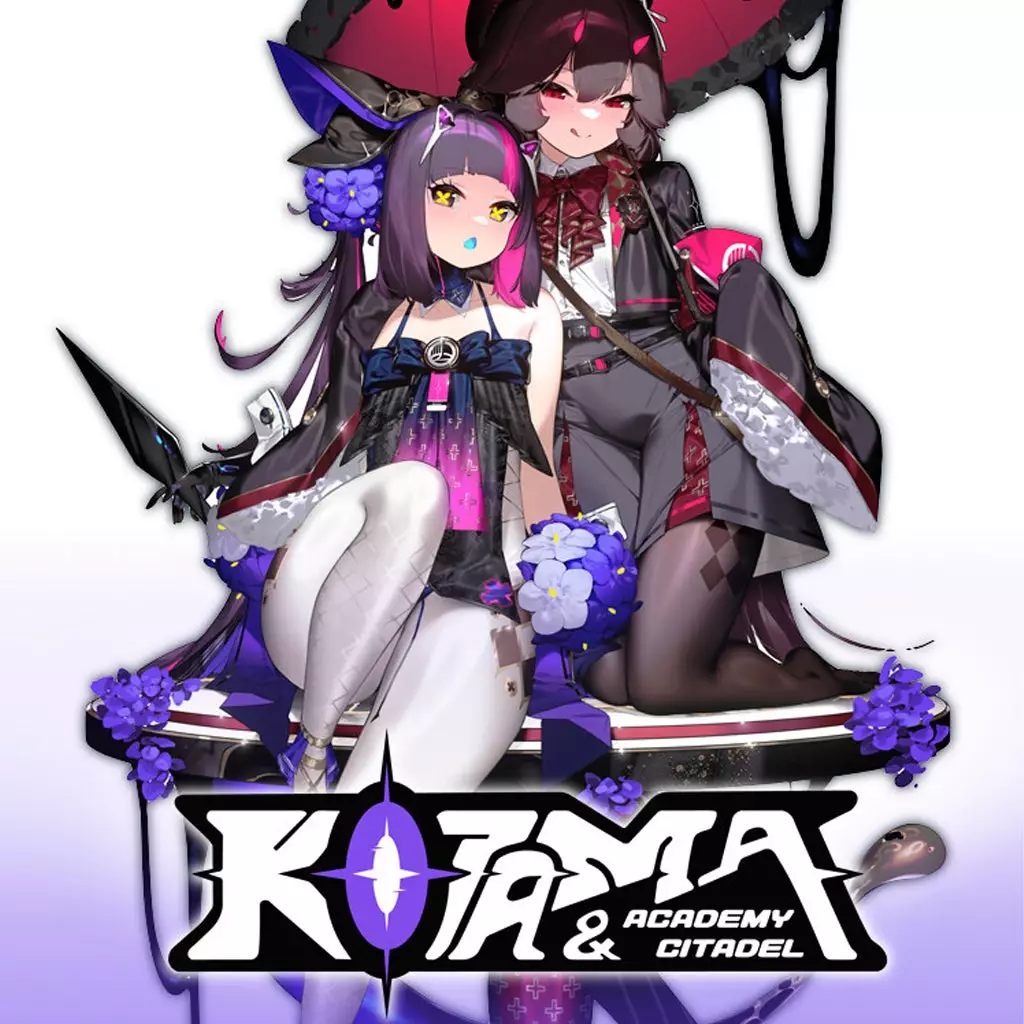 少女与学院城