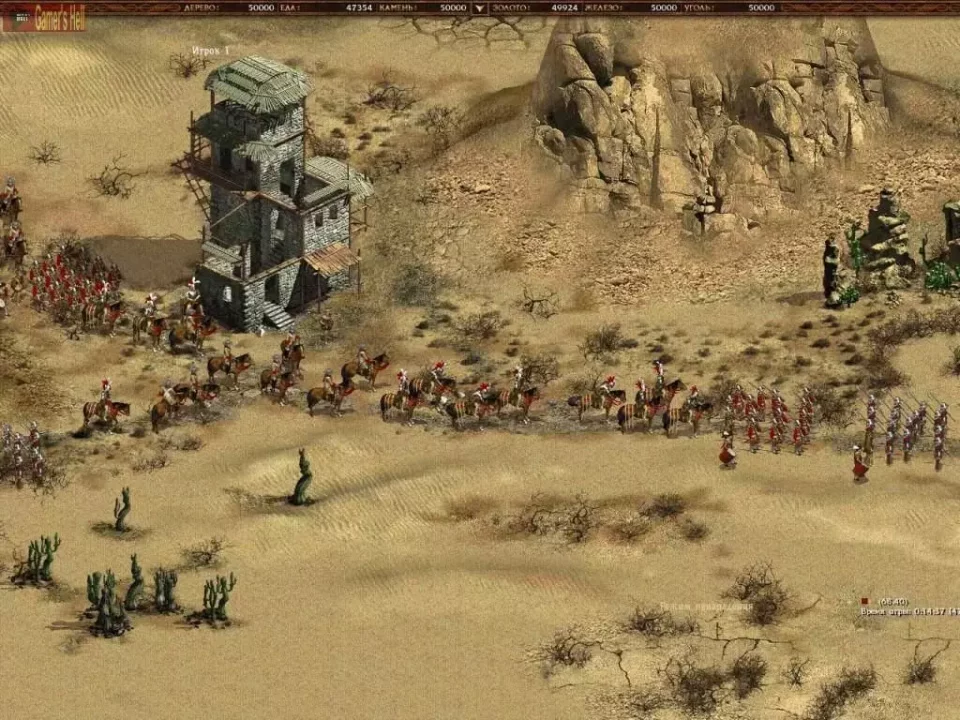 -American Conquest-游戏截图-好玩游戏库