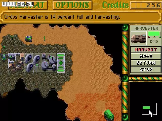 -Dune II: Battle For Arrakis-游戏截图-好玩游戏库