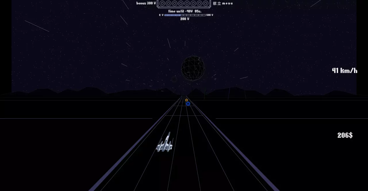 -Star Fields-游戏截图-好玩游戏库