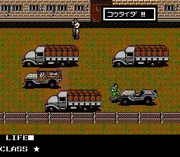 -Metal Gear-游戏截图-好玩游戏库