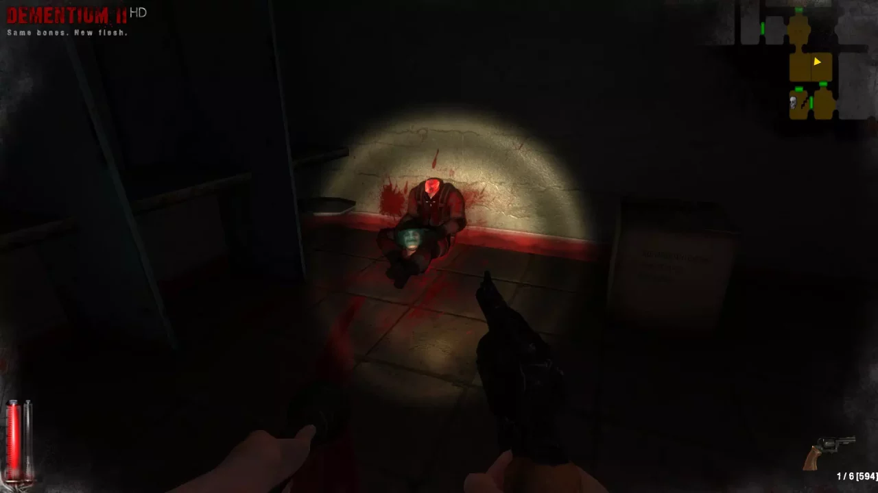 -Dementium II HD-游戏截图-好玩游戏库