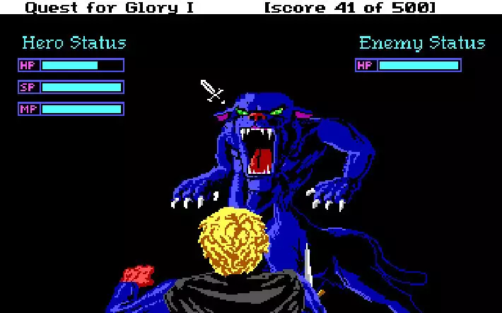 -Quest for Glory 1-5-游戏截图-好玩游戏库