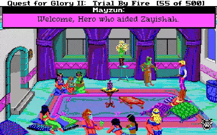 -Quest for Glory 1-5-游戏截图-好玩游戏库