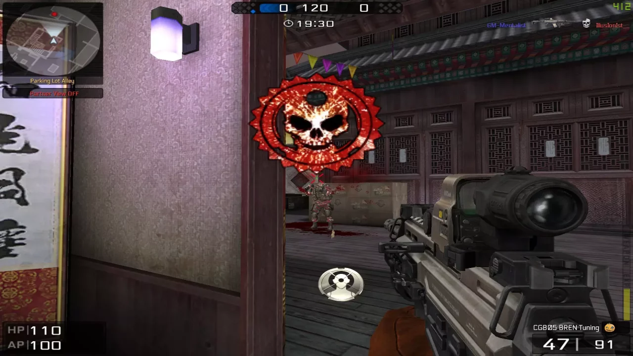 -BlackShot: Mercenary Warfare FPS-游戏截图-好玩游戏库