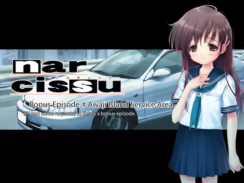 -Ame no Marginal -Rain Marginal-游戏截图-好玩游戏库