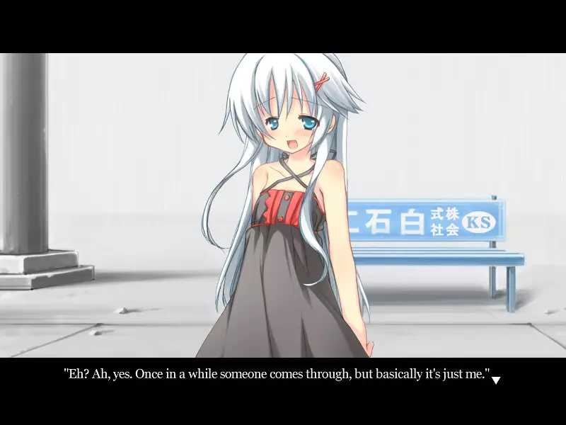 -Ame no Marginal -Rain Marginal-游戏截图-好玩游戏库