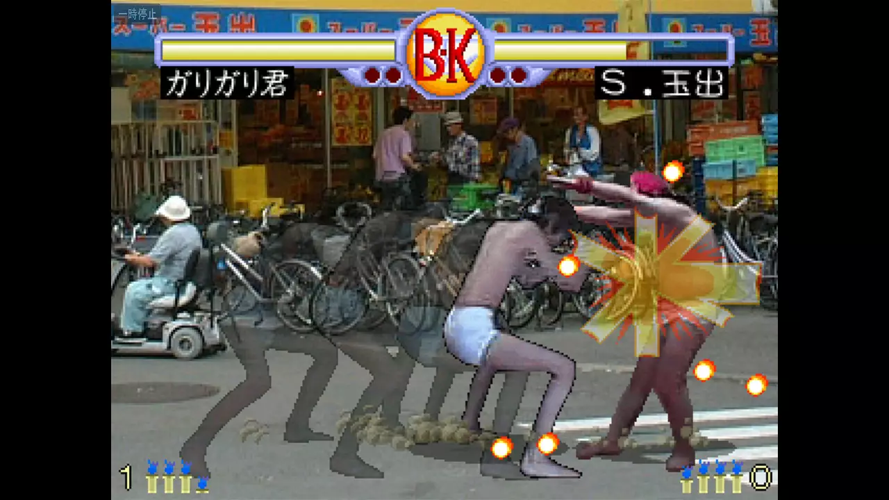 -Brief Karate Foolish-游戏截图-好玩游戏库