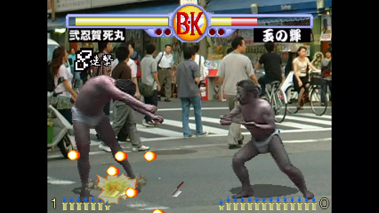-Brief Karate Foolish-游戏截图-好玩游戏库