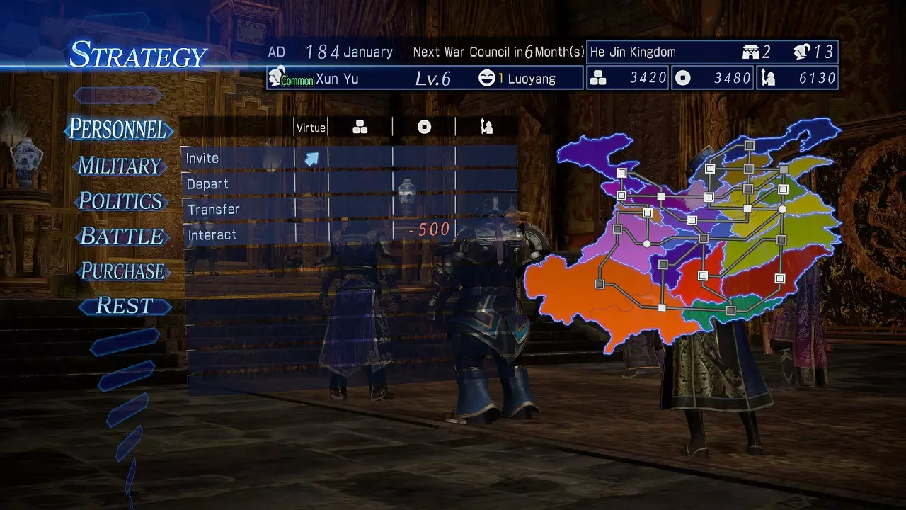 DYNASTY WARRIORS 8 Empires