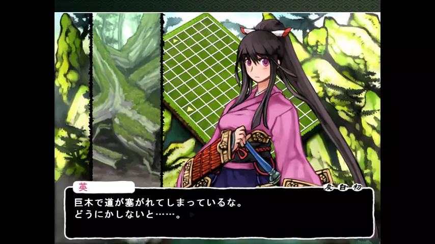-Tsukumogami-游戏截图-好玩游戏库