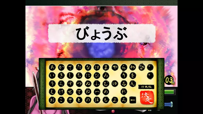 -Tsukumogami-游戏截图-好玩游戏库