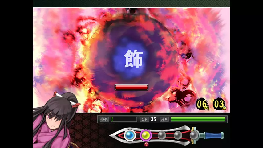 -Tsukumogami-游戏截图-好玩游戏库
