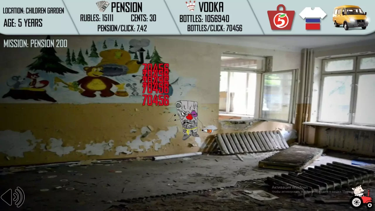 -Russian Life Simulator-游戏截图-好玩游戏库