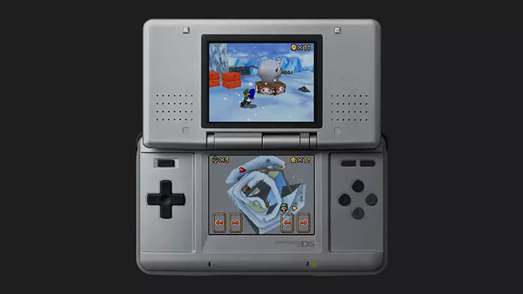 -Super Mario 64 DS-游戏截图-好玩游戏库