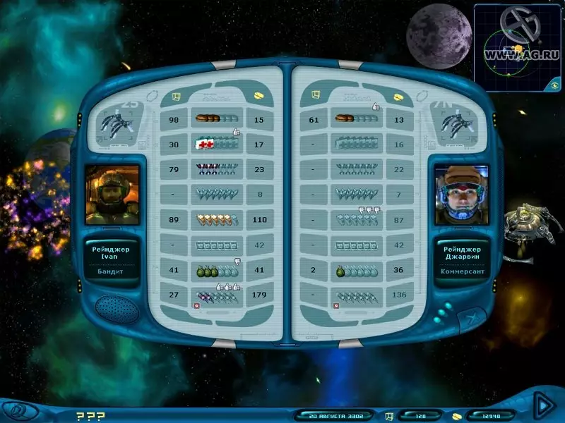 -Space Rangers 2: Rise of the Dominators-游戏截图-好玩游戏库