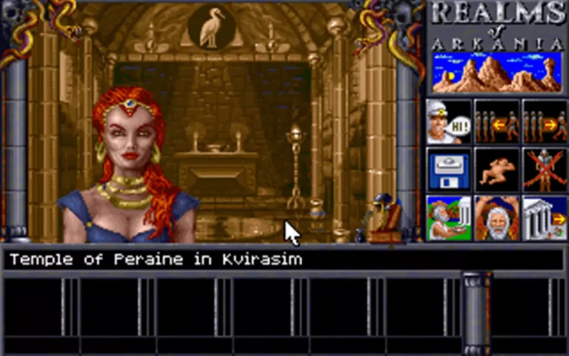 -Realms of Arkania 2 - Star Trail Classic-游戏截图-好玩游戏库