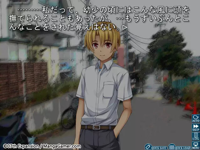 -Higurashi When They Cry Hou - Ch. 5 Meakashi-游戏截图-好玩游戏库
