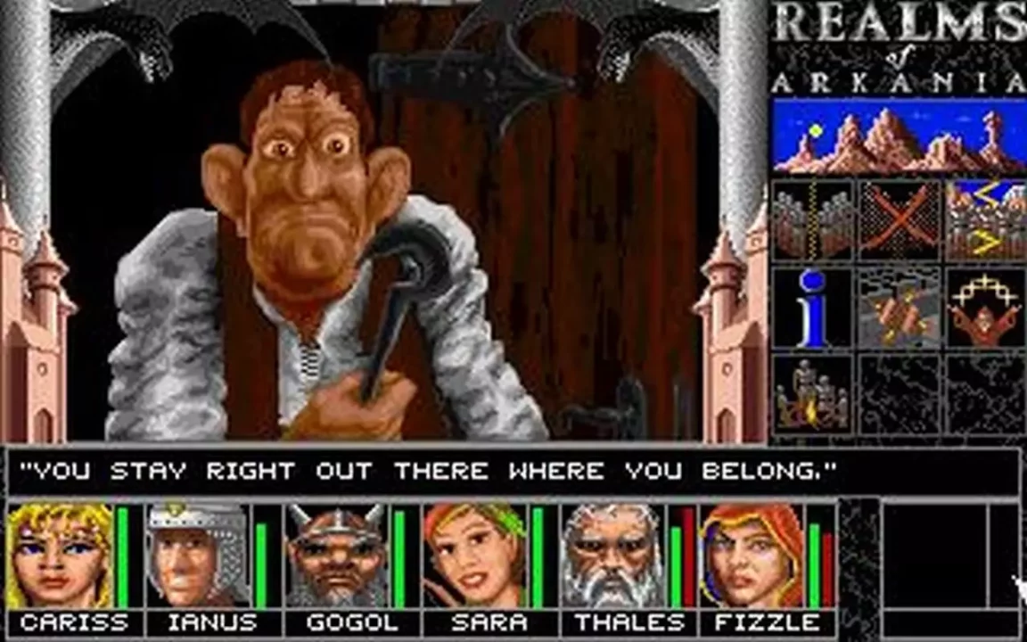 -Realms of Arkania 1 - Blade of Destiny Classic-游戏截图-好玩游戏库