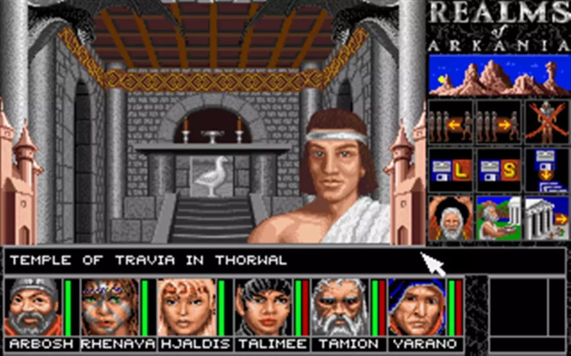 -Realms of Arkania 1 - Blade of Destiny Classic-游戏截图-好玩游戏库