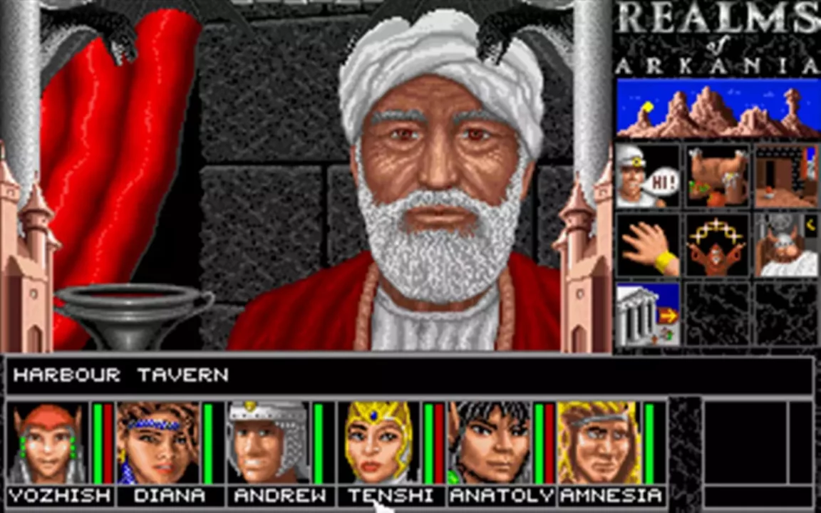 -Realms of Arkania 1 - Blade of Destiny Classic-游戏截图-好玩游戏库