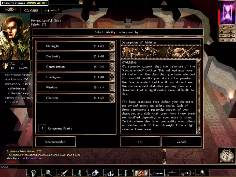 -Neverwinter Nights-游戏截图-好玩游戏库