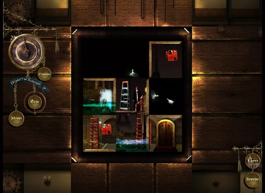 -Rooms: The Main Building-游戏截图-好玩游戏库