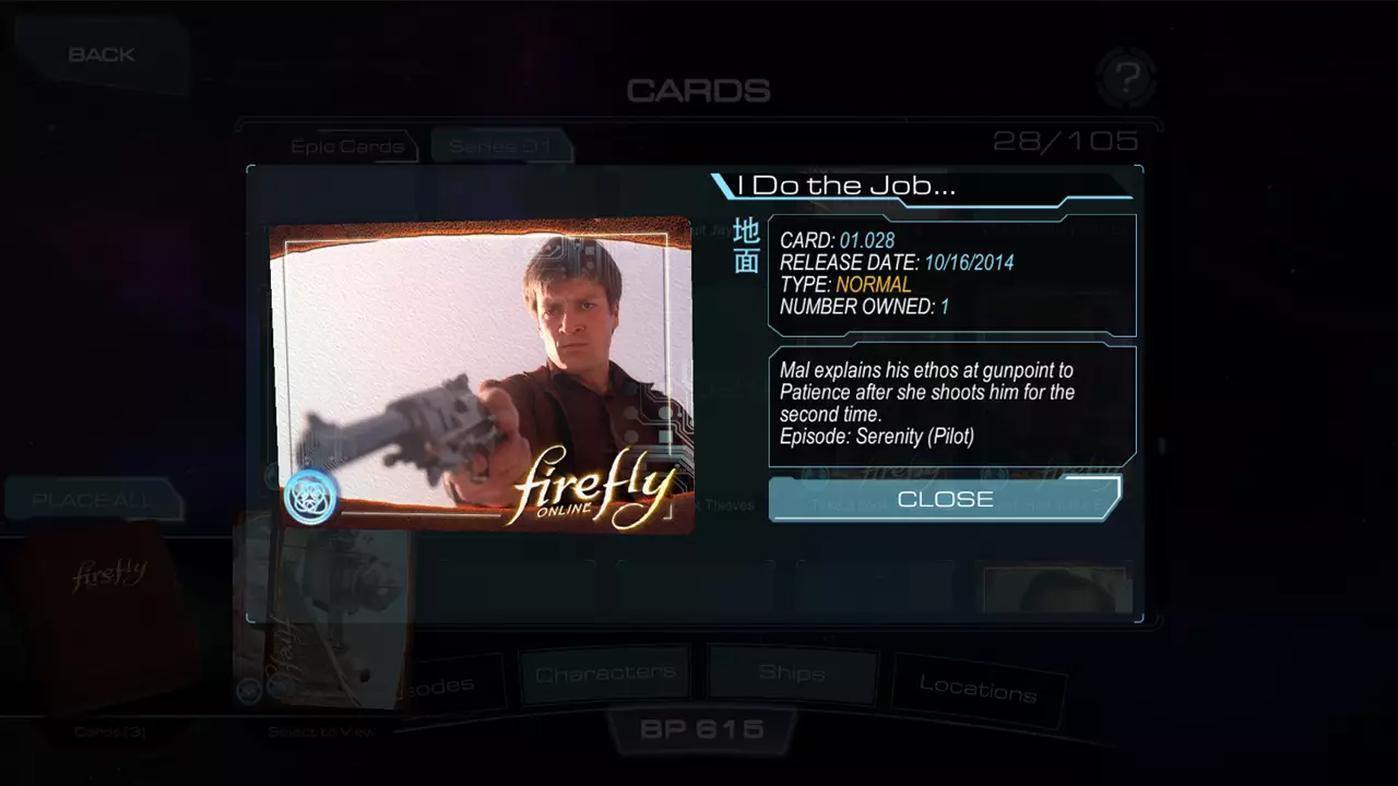 -Firefly Online Cortex-游戏截图-好玩游戏库