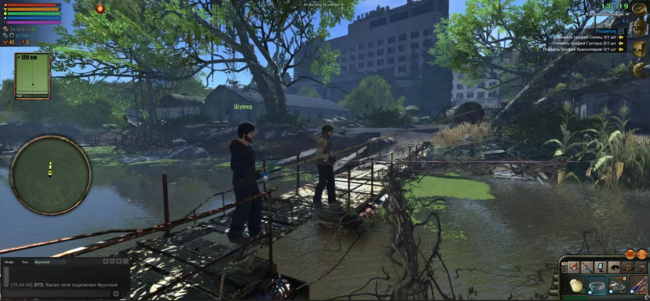 -Atom Fishing II-游戏截图-好玩游戏库