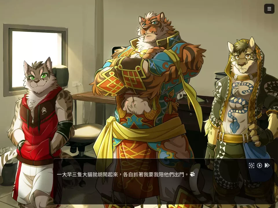 家有大貓 Nekojishi