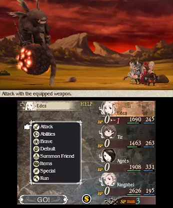 -Bravely Default-游戏截图-好玩游戏库