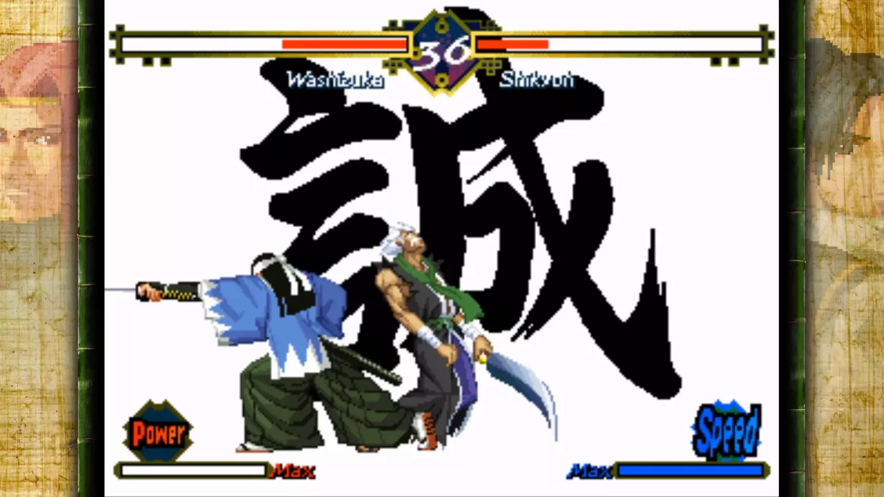 -The Last Blade (1997)-游戏截图-好玩游戏库
