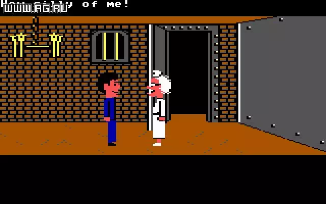 -Maniac Mansion-游戏截图-好玩游戏库