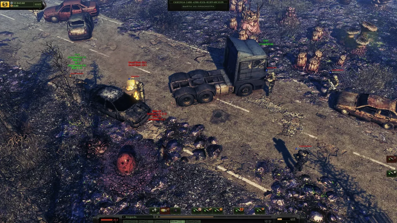 -UFO Online: Invasion-游戏截图-好玩游戏库